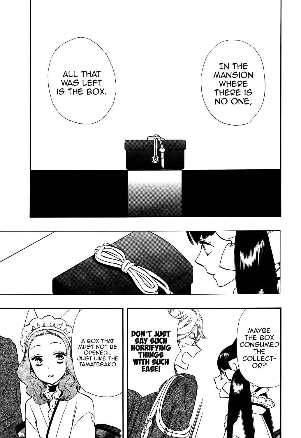 Page 16 Chapter 64 Maiden Demon Zakuro