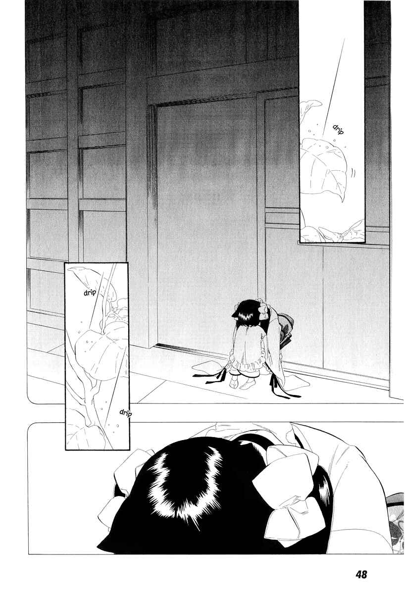 Page 2 Chapter 17 Maiden Demon Zakuro