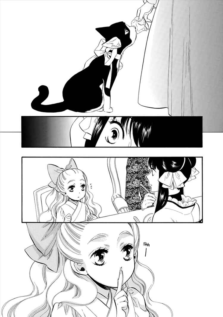 Page 10 Chapter 14 Maiden Demon Zakuro