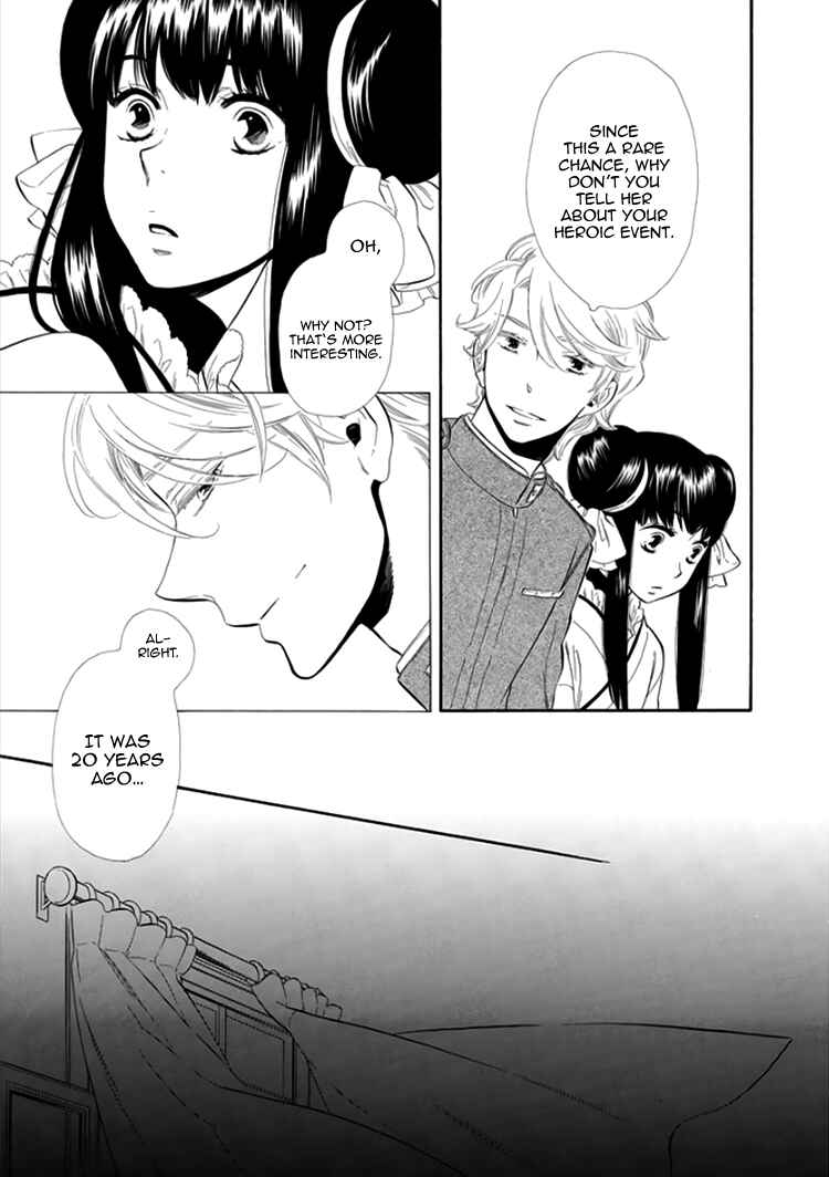 Page 12 Chapter 14 Maiden Demon Zakuro