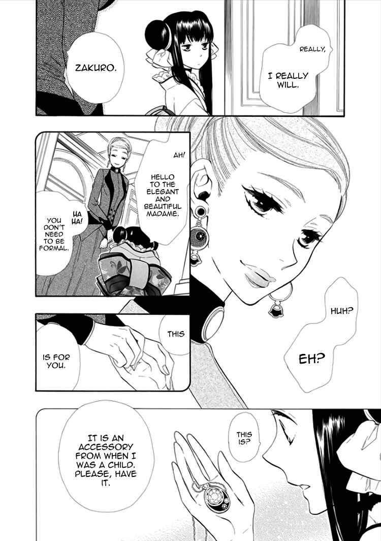Page 35 Chapter 14 Maiden Demon Zakuro
