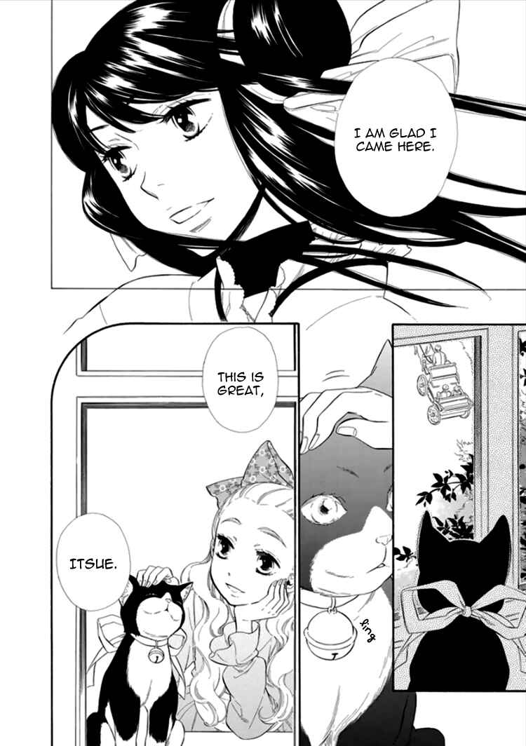Page 39 Chapter 14 Maiden Demon Zakuro