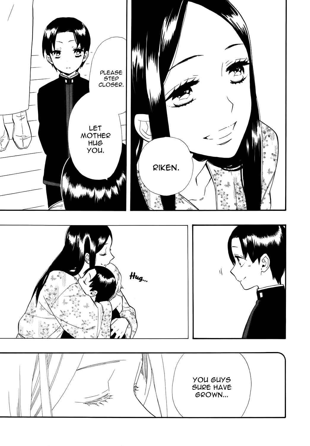 Page 10 Chapter 69 Maiden Demon Zakuro