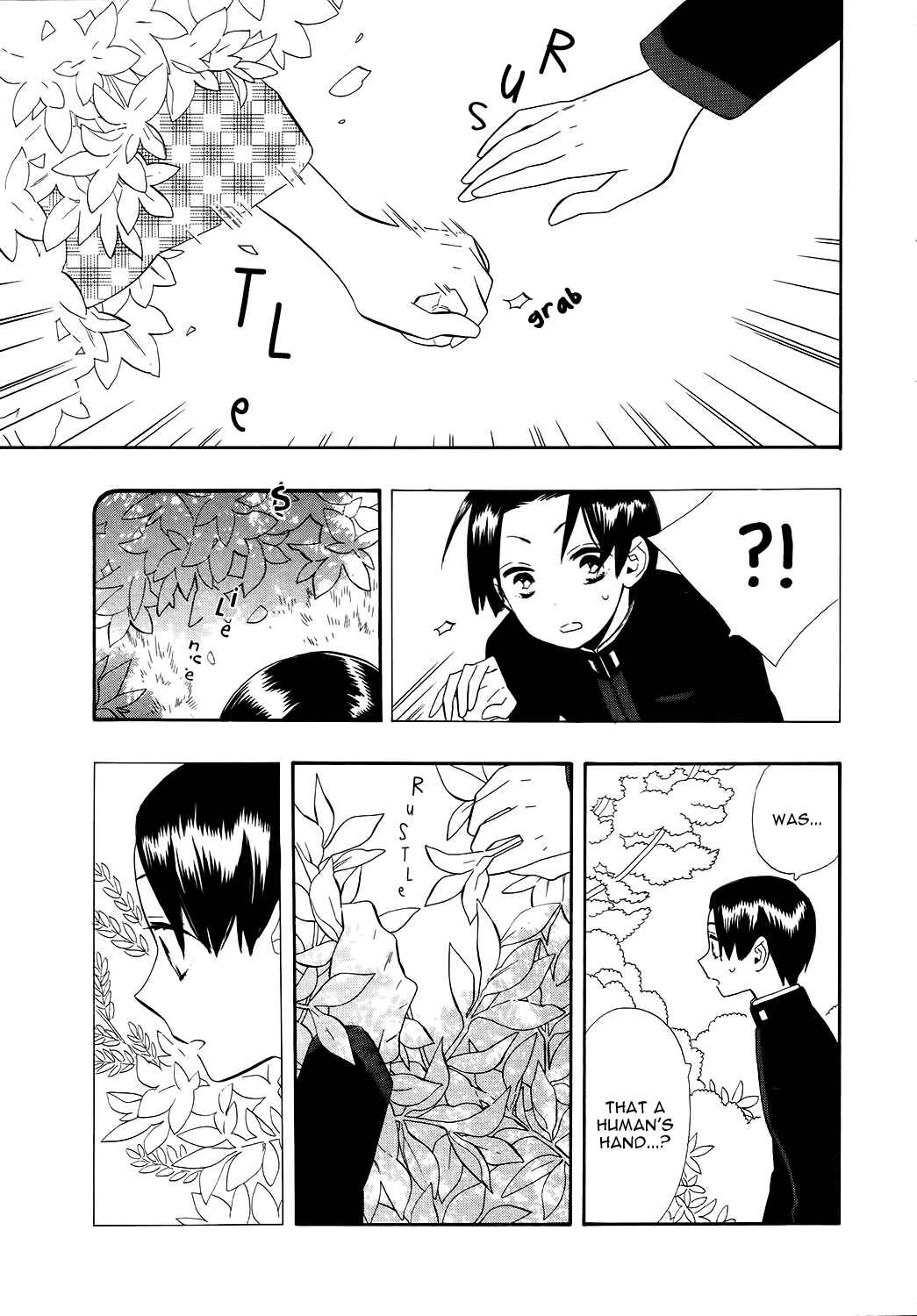 Page 14 Chapter 69 Maiden Demon Zakuro
