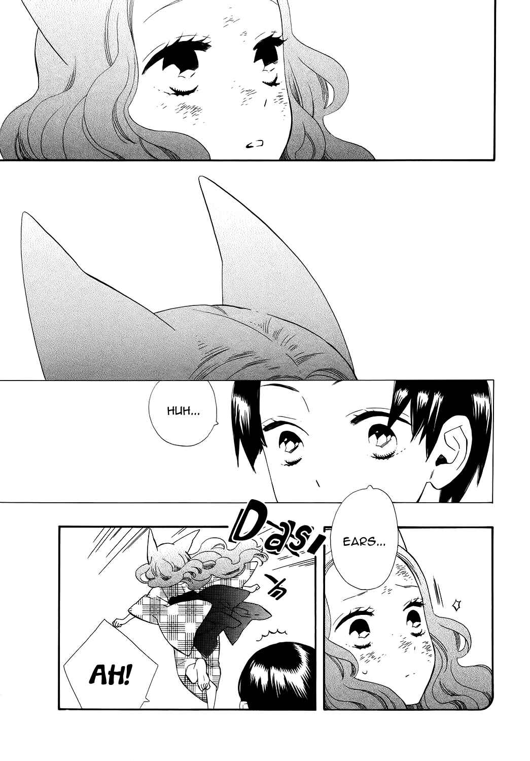 Page 16 Chapter 69 Maiden Demon Zakuro