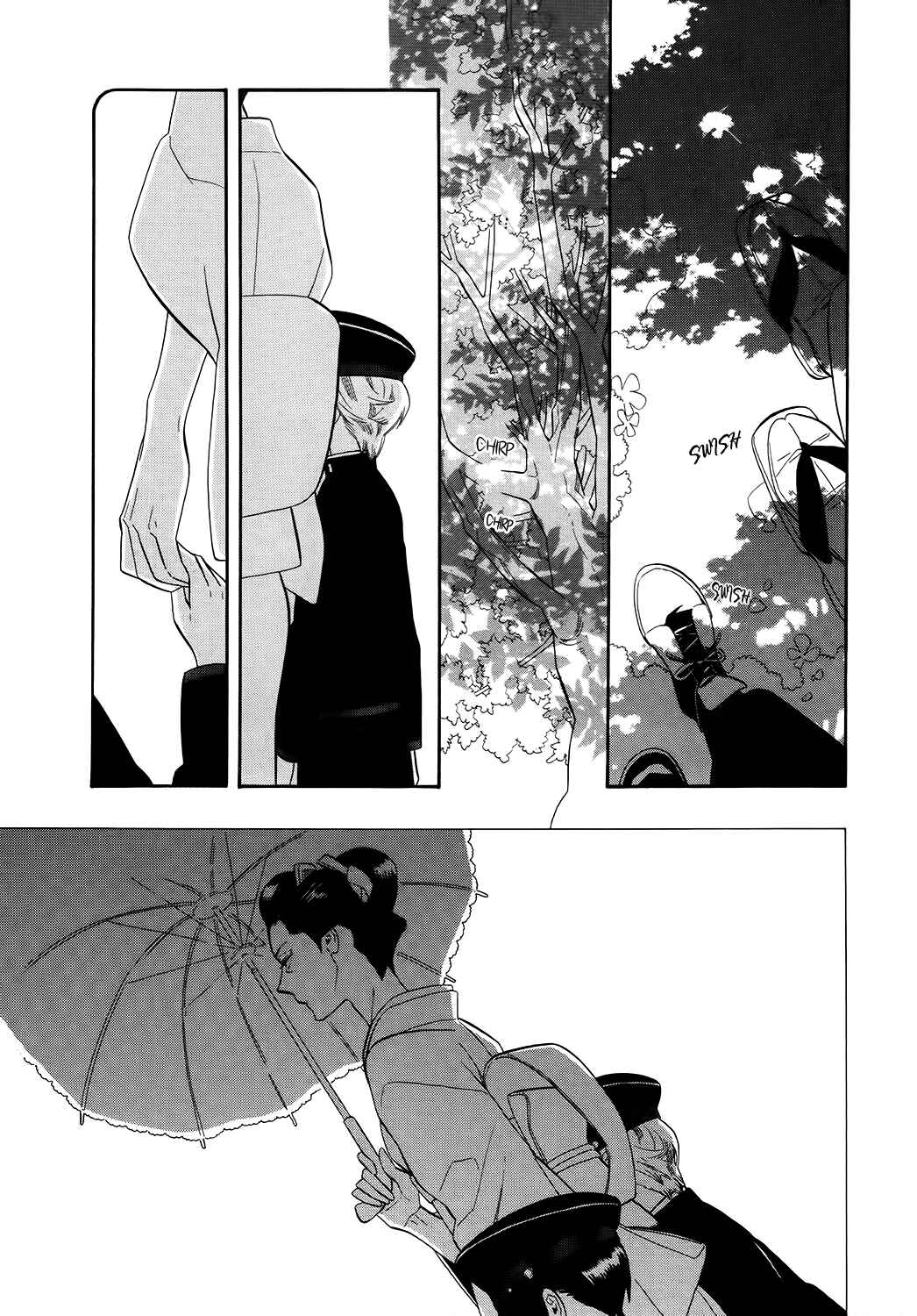 Page 6 Chapter 69 Maiden Demon Zakuro