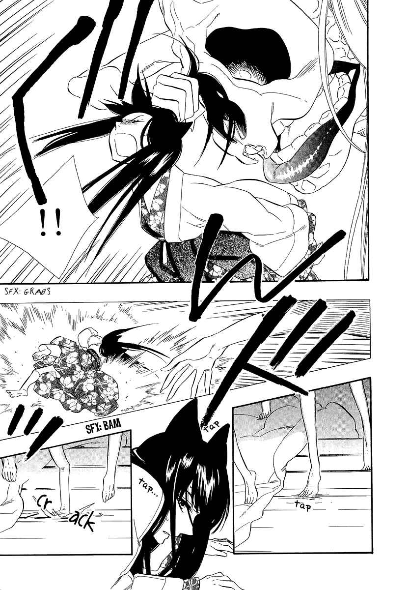 Page 3 Chapter 30 Maiden Demon Zakuro