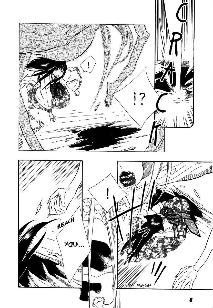 Page 4 Chapter 30 Maiden Demon Zakuro