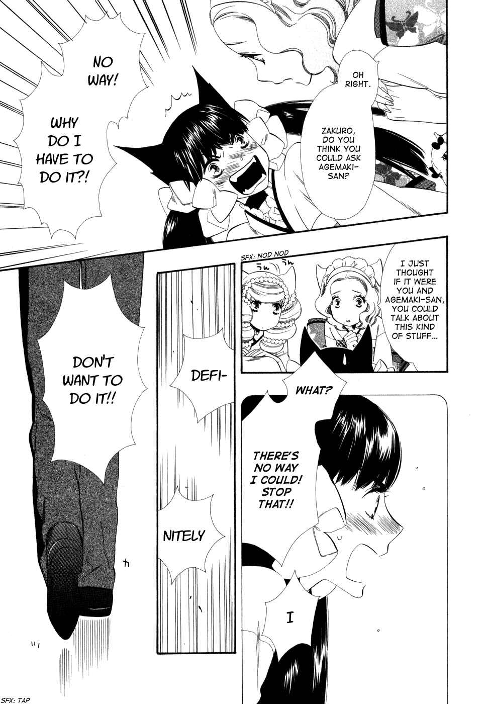 Page 6 Chapter 3 Maiden Demon Zakuro