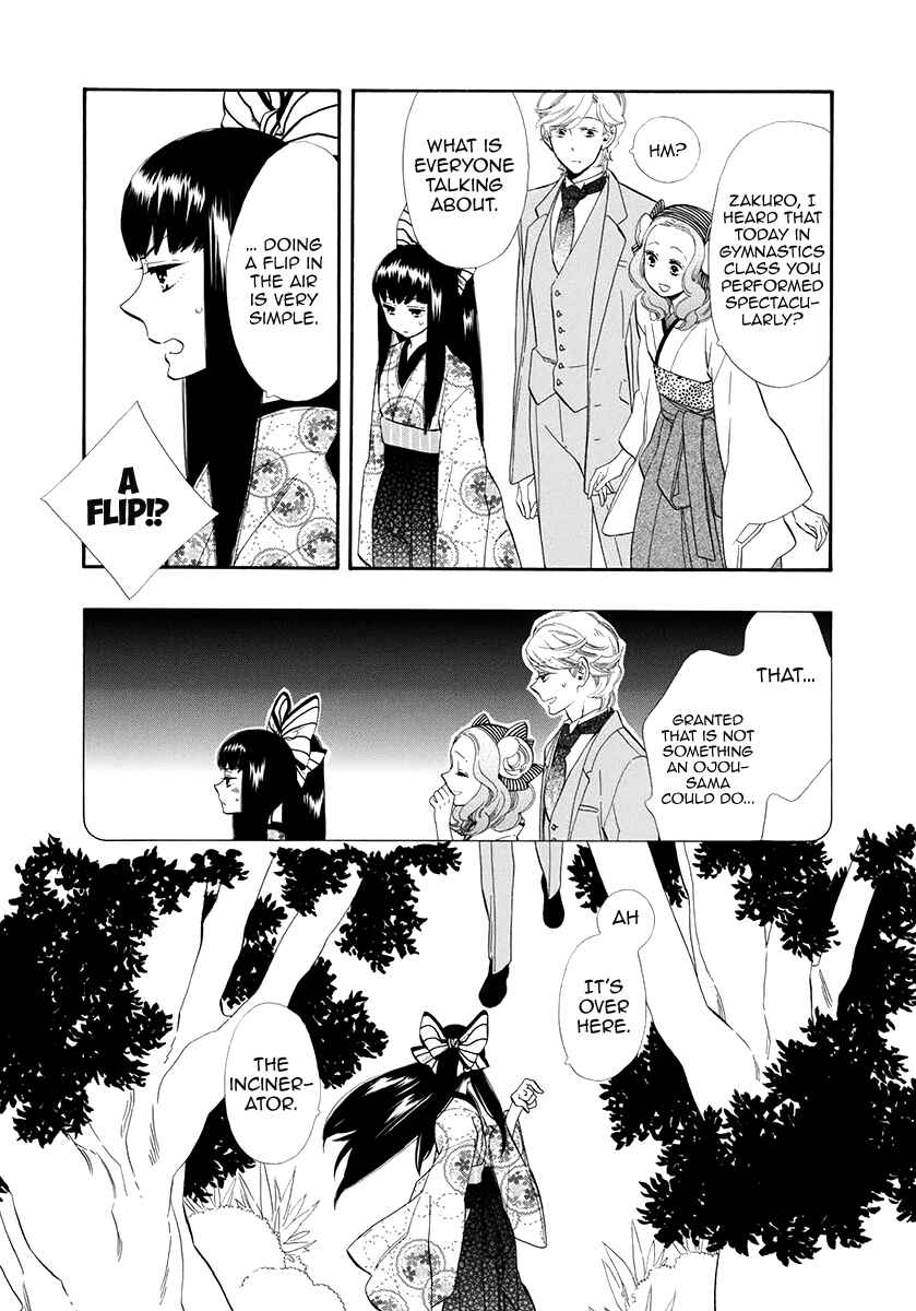 Page 23 Chapter 51 Maiden Demon Zakuro