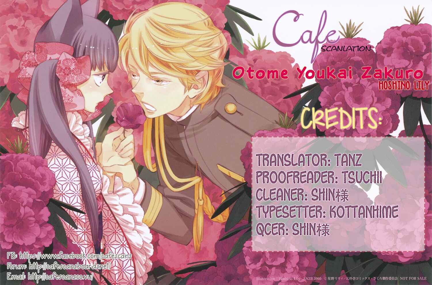 Page 1 Chapter 13 Maiden Demon Zakuro