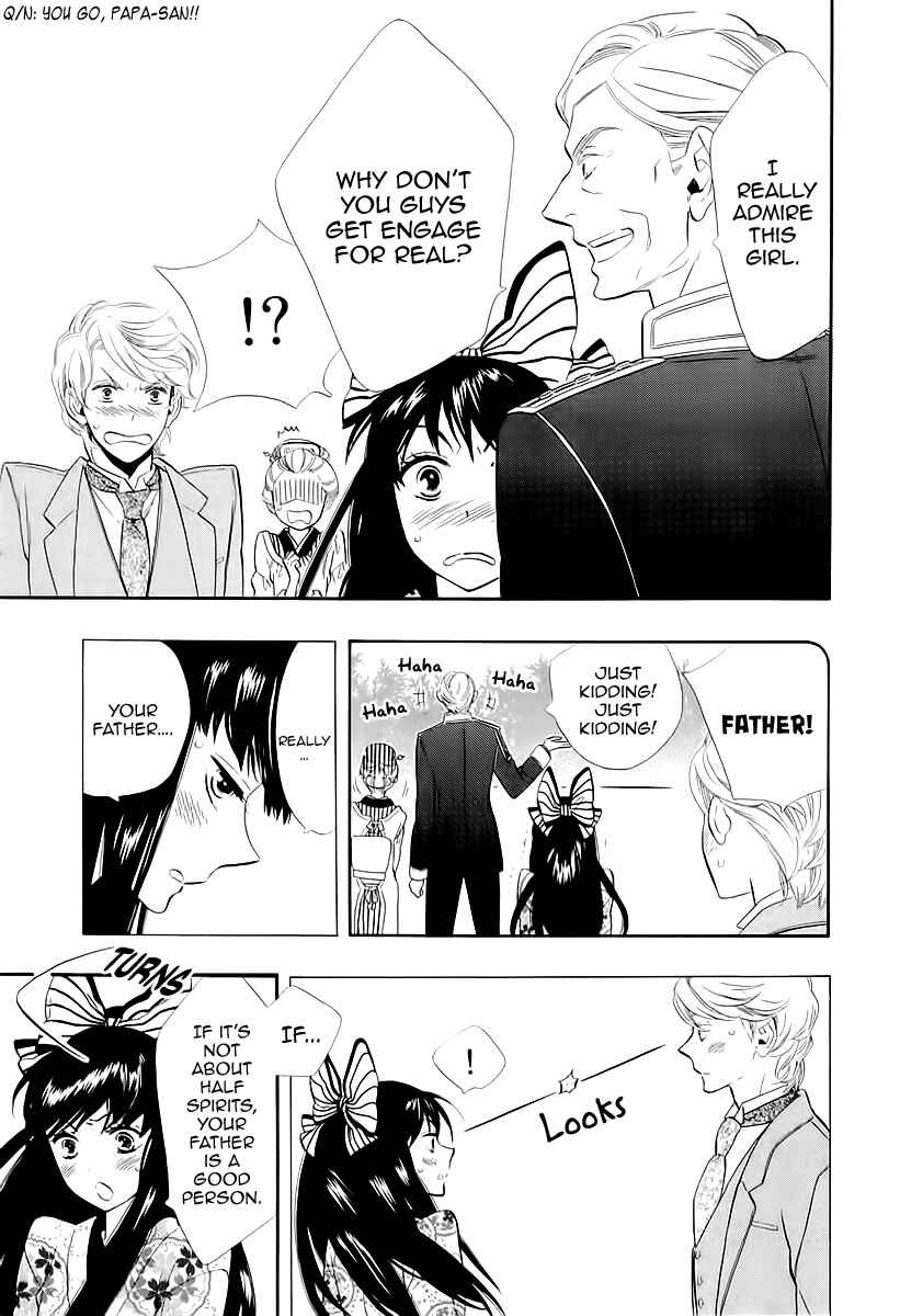 Page 15 Chapter 46 Maiden Demon Zakuro