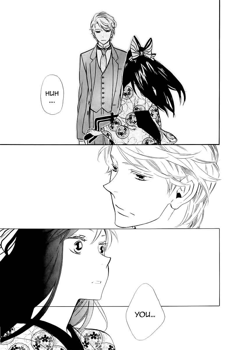 Page 17 Chapter 46 Maiden Demon Zakuro