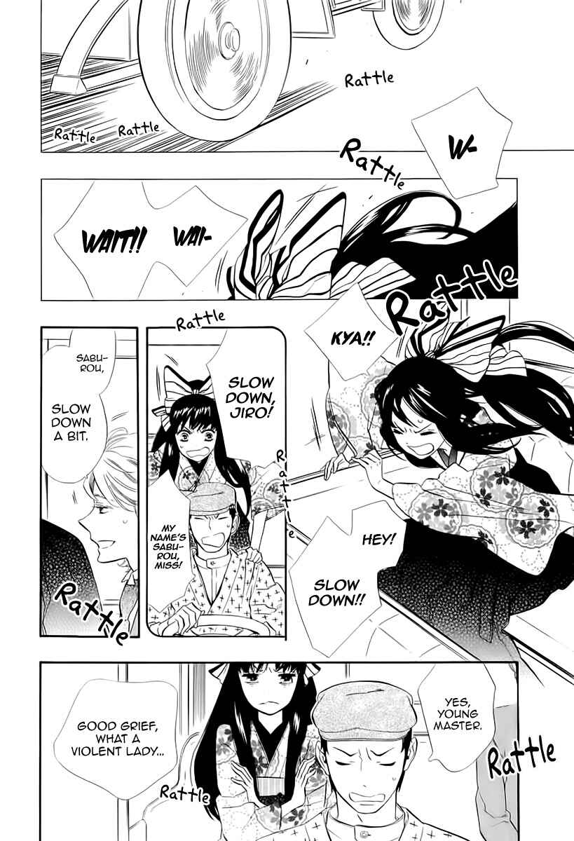 Page 4 Chapter 46 Maiden Demon Zakuro