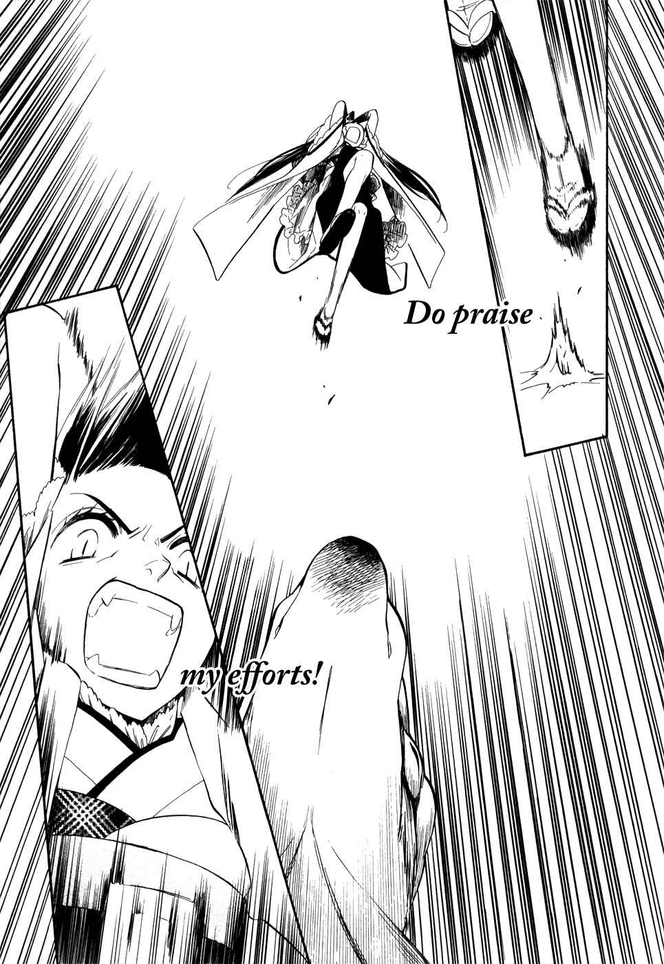 Page 28 Chapter 2 Maiden Demon Zakuro
