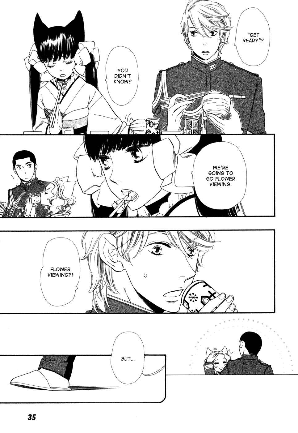 Page 8 Chapter 2 Maiden Demon Zakuro