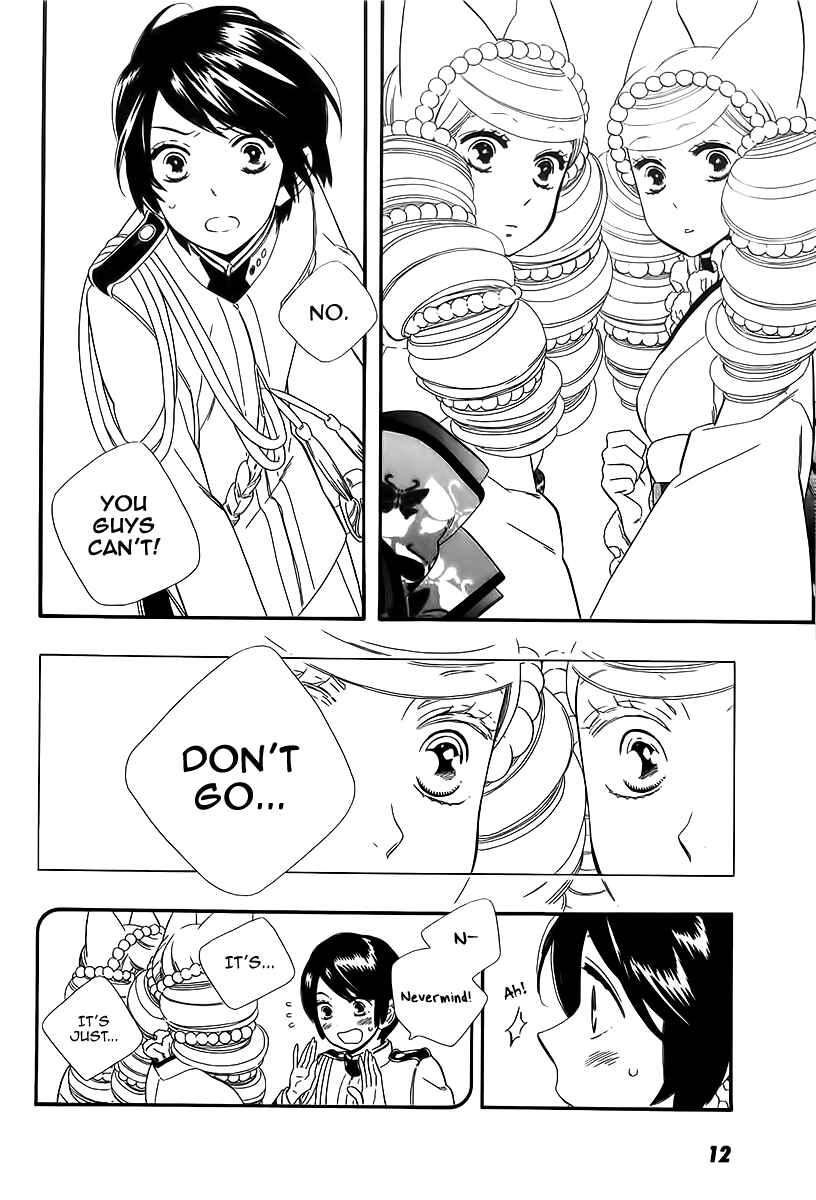 Page 9 Chapter 37 Maiden Demon Zakuro