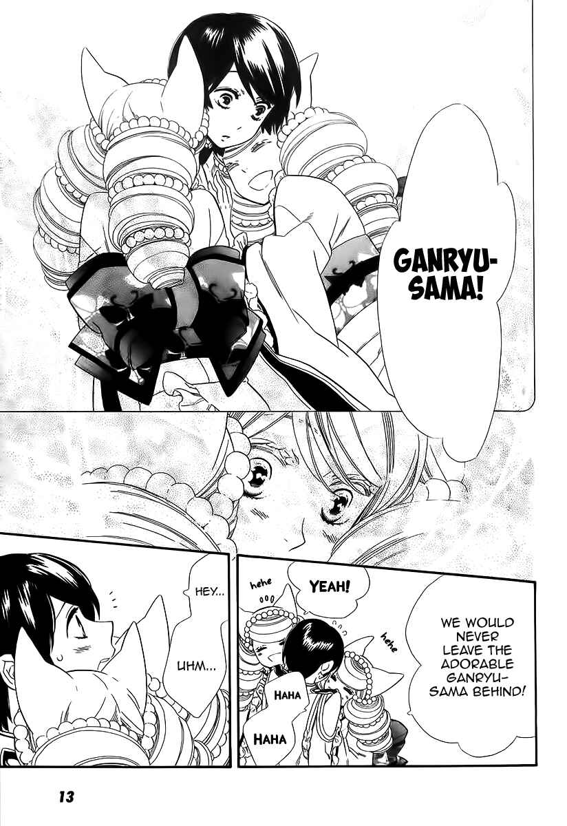 Page 10 Chapter 37 Maiden Demon Zakuro