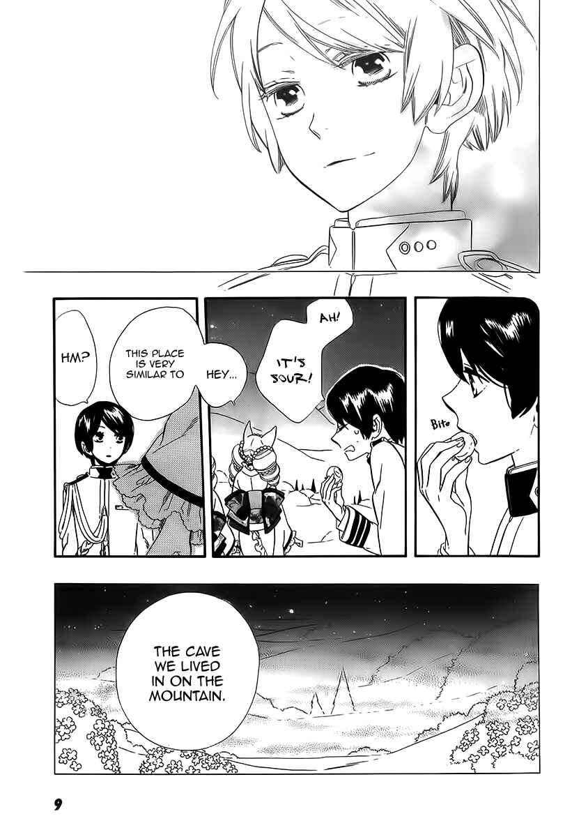 Page 6 Chapter 37 Maiden Demon Zakuro