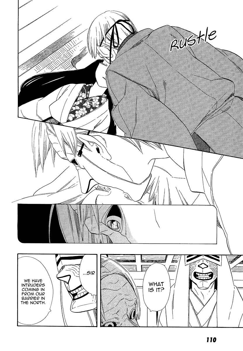 Page 9 Chapter 35 Maiden Demon Zakuro
