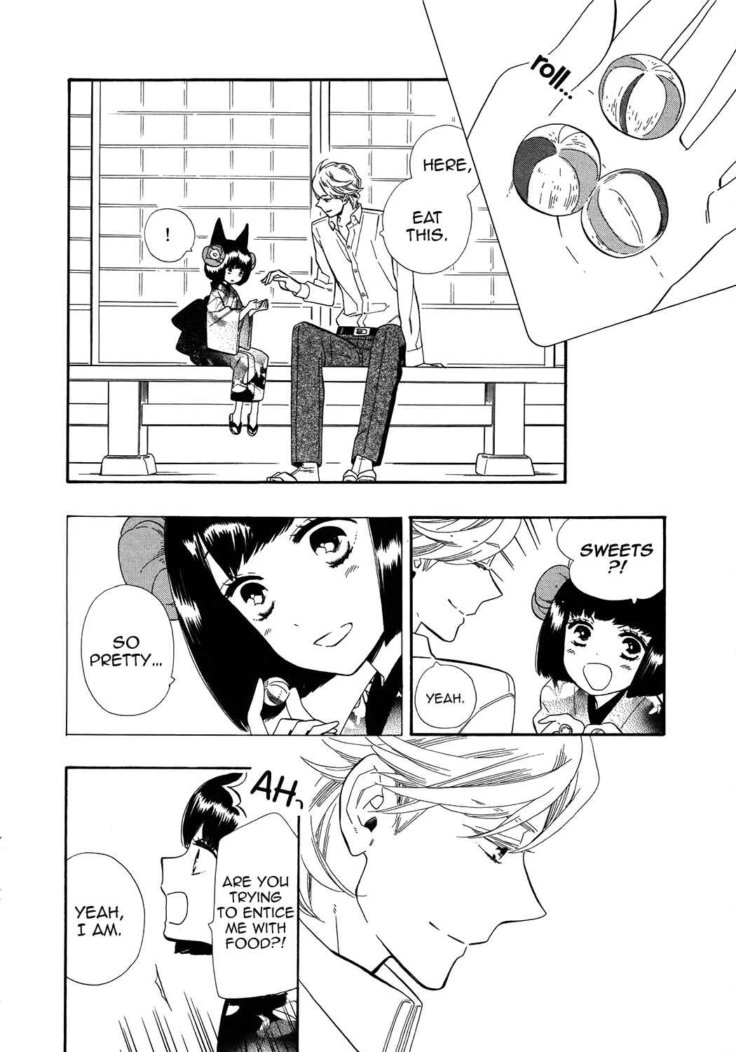 Page 8 Chapter 66 Maiden Demon Zakuro