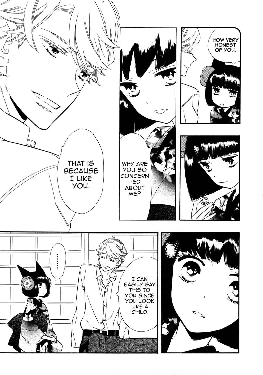 Page 9 Chapter 66 Maiden Demon Zakuro