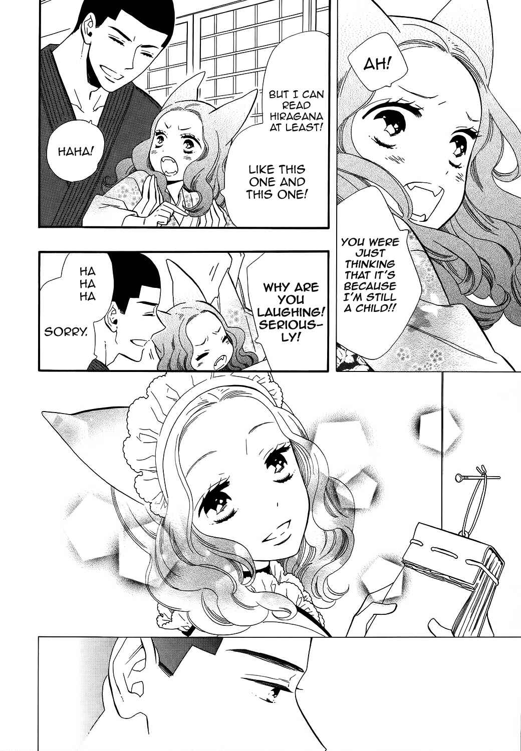 Page 8 Chapter 67 Maiden Demon Zakuro