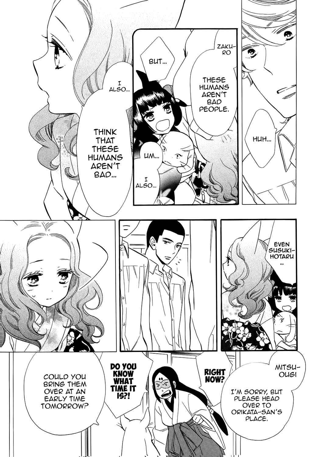 Page 12 Chapter 65 Maiden Demon Zakuro