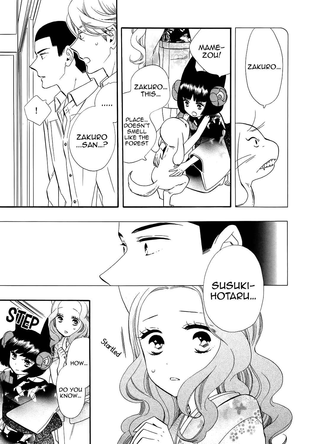 Page 8 Chapter 65 Maiden Demon Zakuro