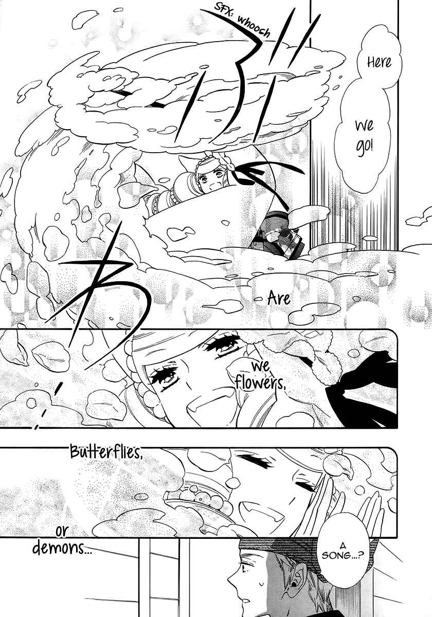 Page 22 Chapter 63 Maiden Demon Zakuro