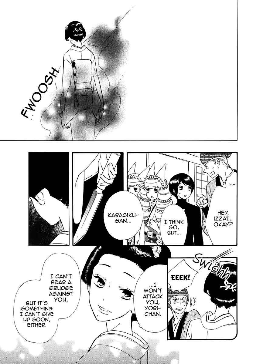 Page 36 Chapter 63 Maiden Demon Zakuro