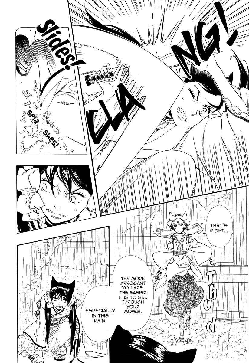 Page 3 Chapter 19 Maiden Demon Zakuro