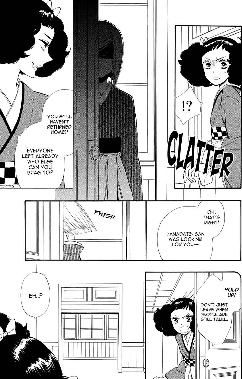 Page 8 Chapter 54 Maiden Demon Zakuro