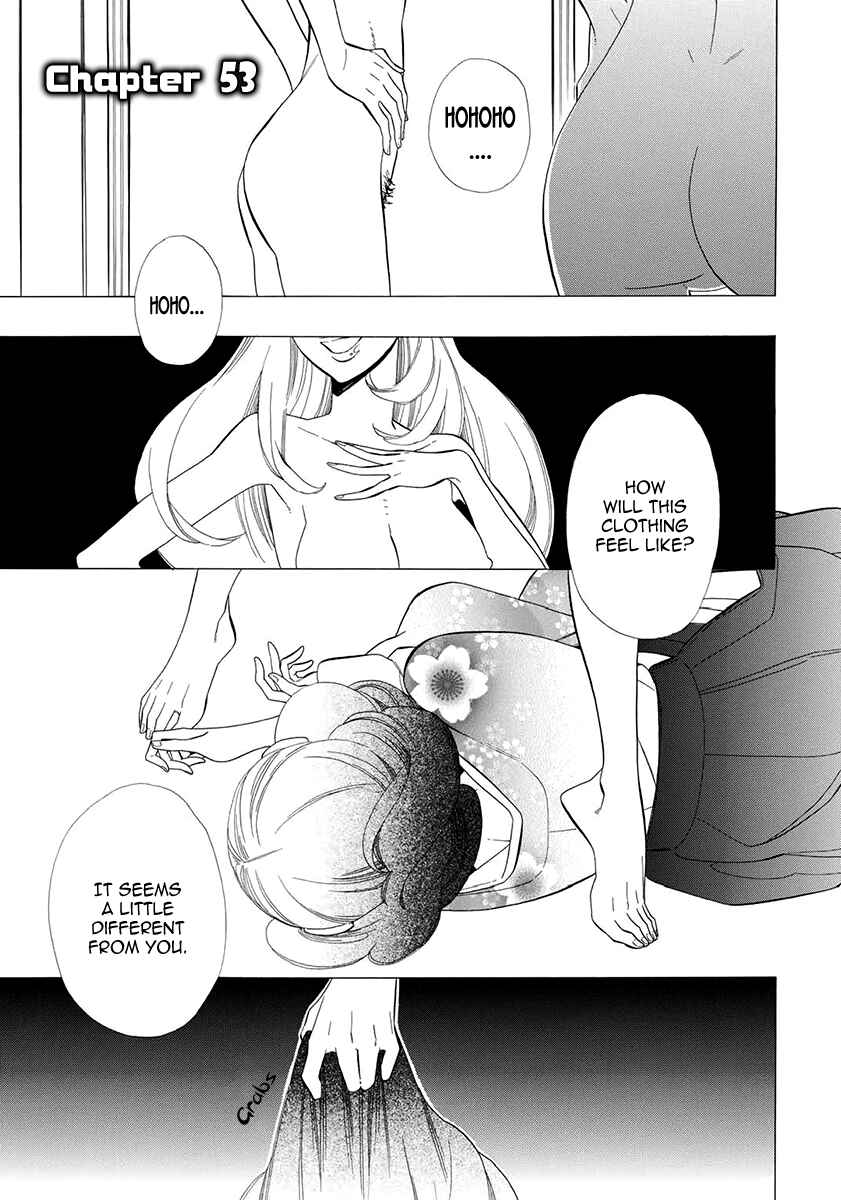 Page 2 Chapter 53 Maiden Demon Zakuro