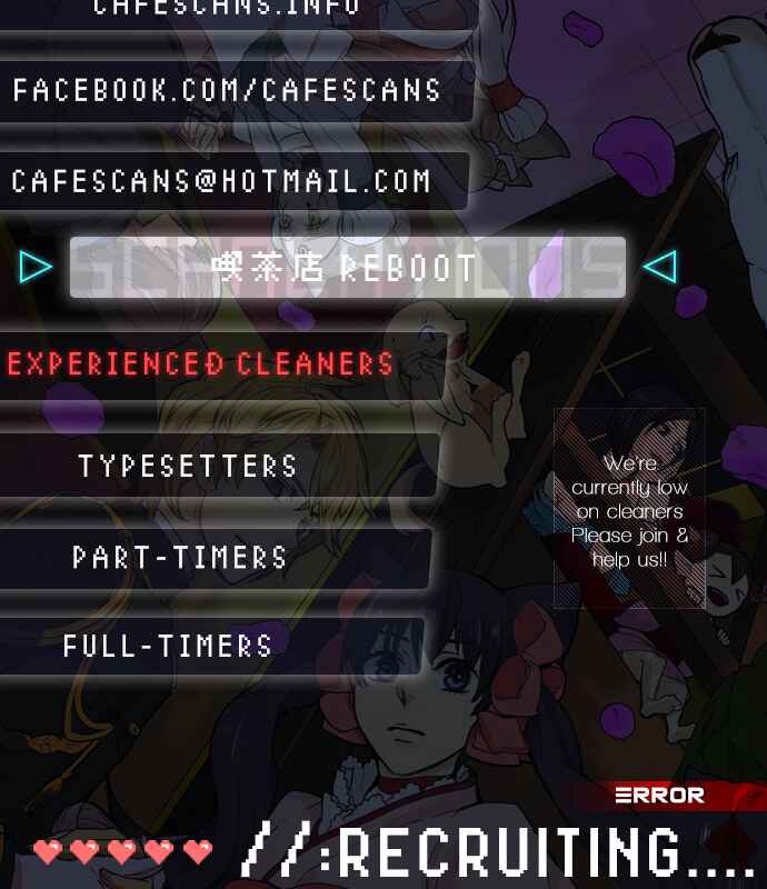 Page 32 Chapter 53 Maiden Demon Zakuro