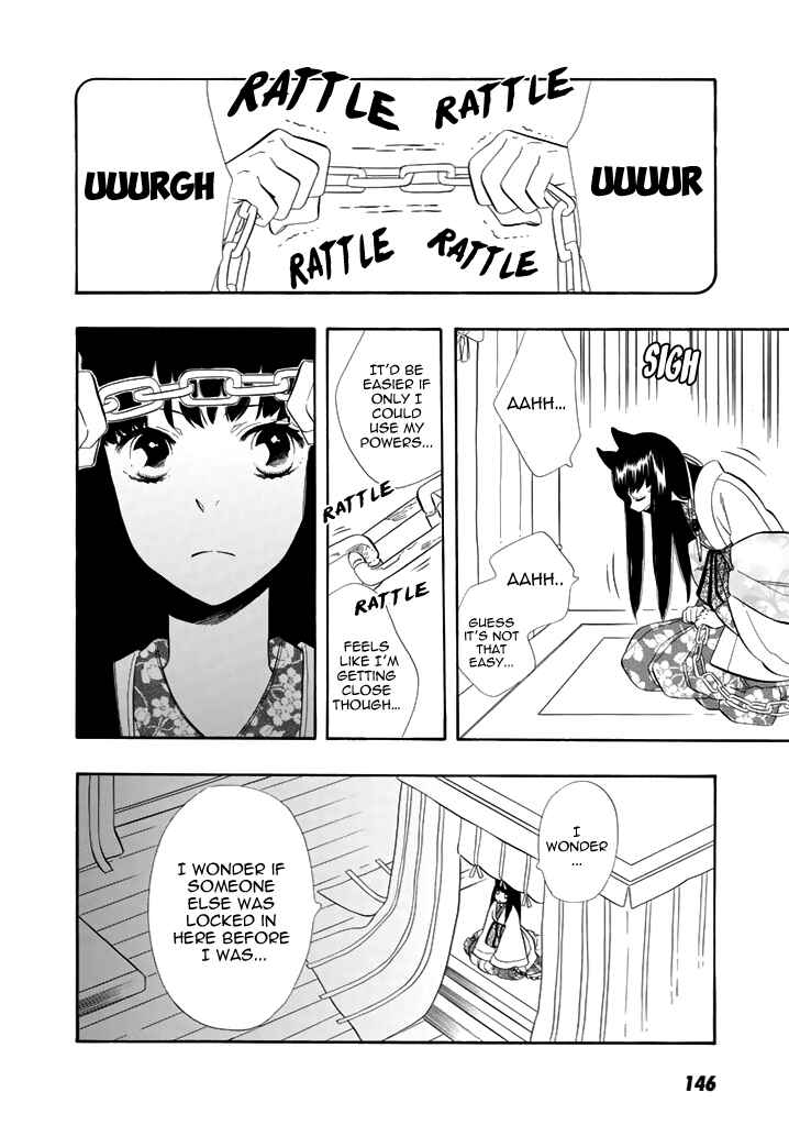 Page 4 Chapter 29 Maiden Demon Zakuro