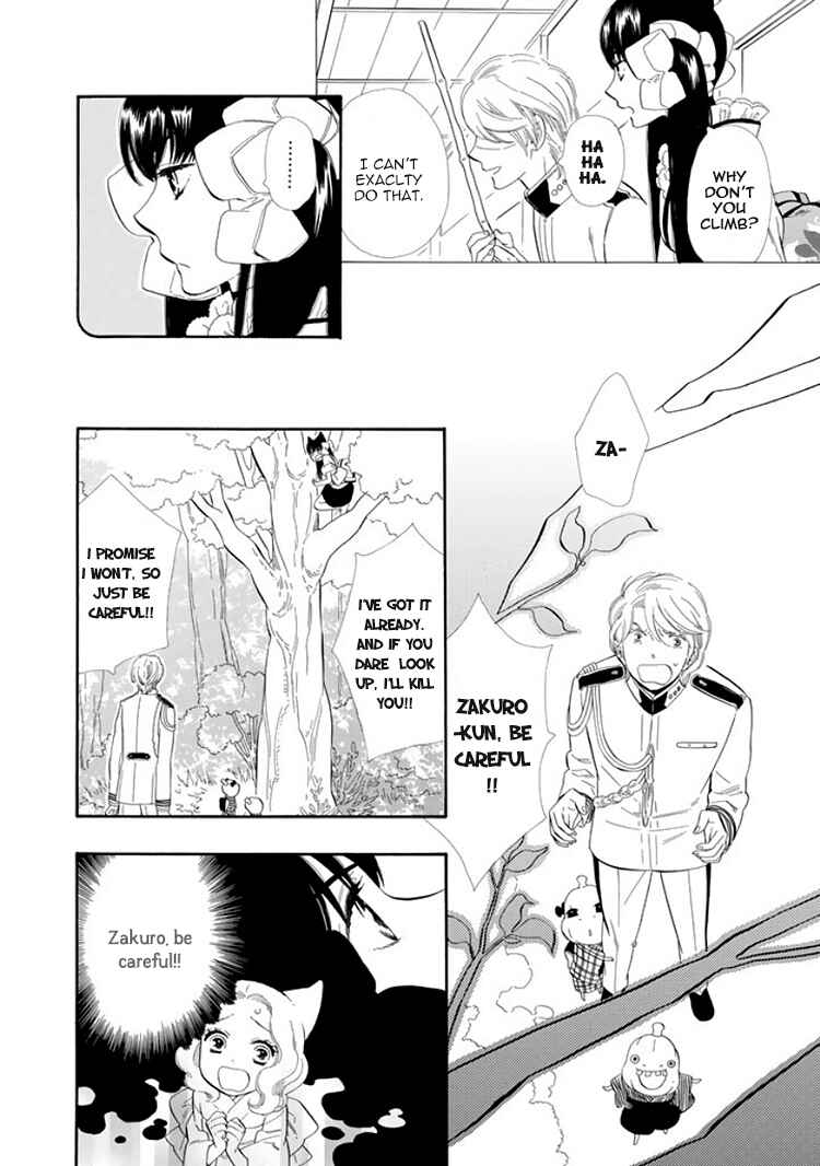 Page 16 Chapter 23 Maiden Demon Zakuro