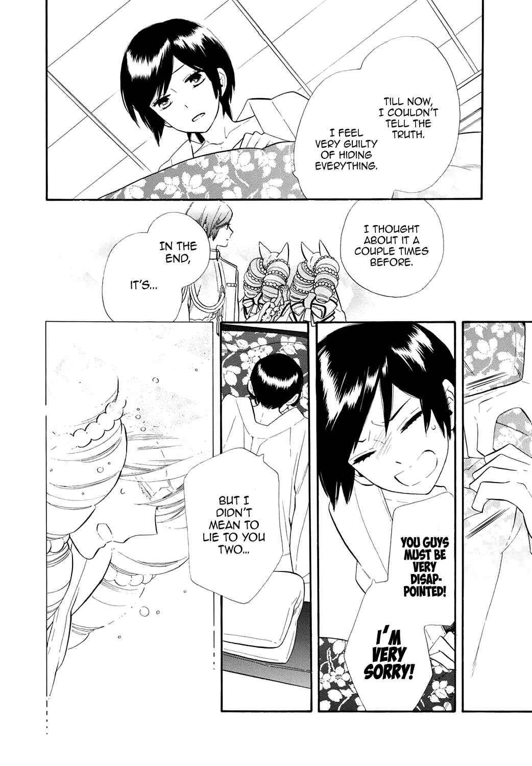 Page 19 Chapter 61 Maiden Demon Zakuro