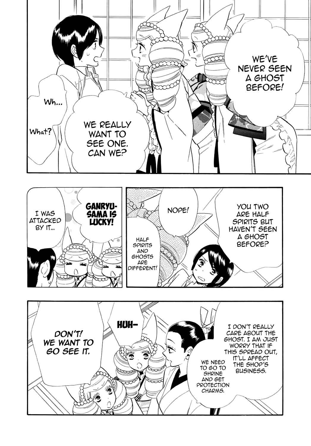 Page 27 Chapter 61 Maiden Demon Zakuro
