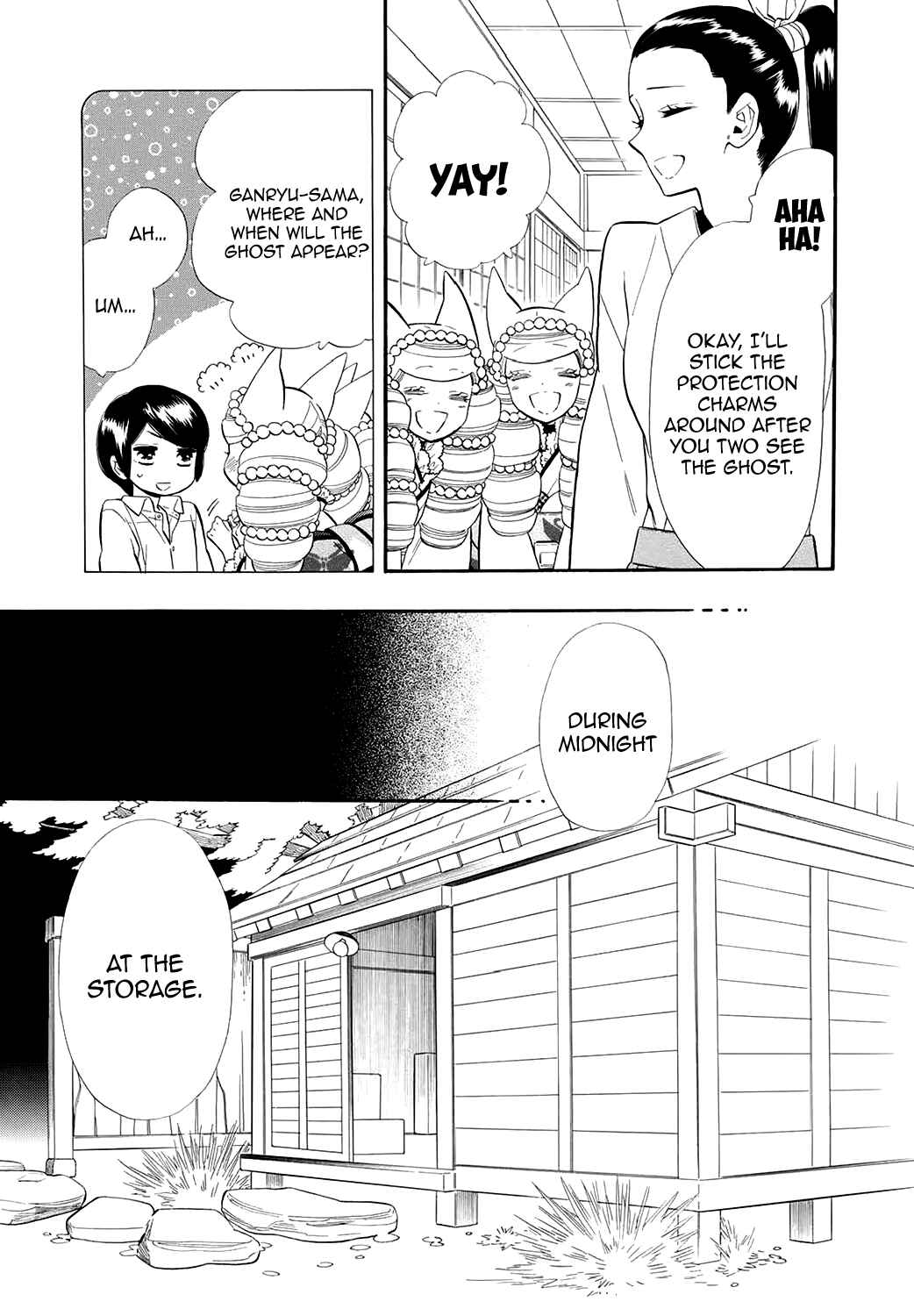 Page 28 Chapter 61 Maiden Demon Zakuro