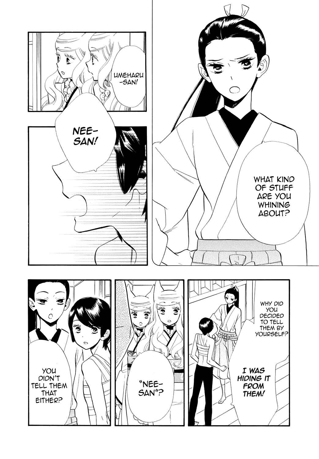 Page 9 Chapter 61 Maiden Demon Zakuro
