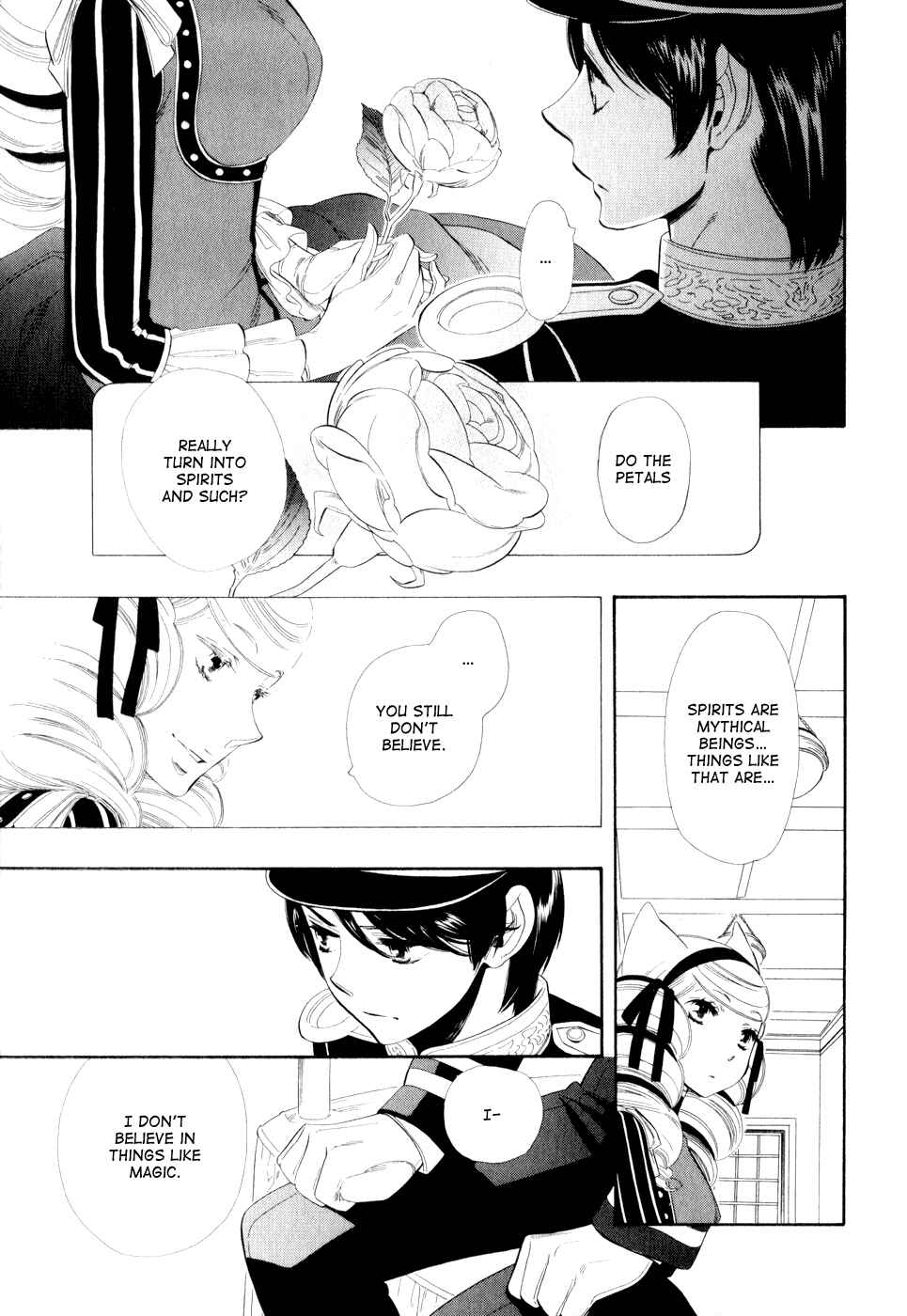 Page 6 Chapter 9 Maiden Demon Zakuro