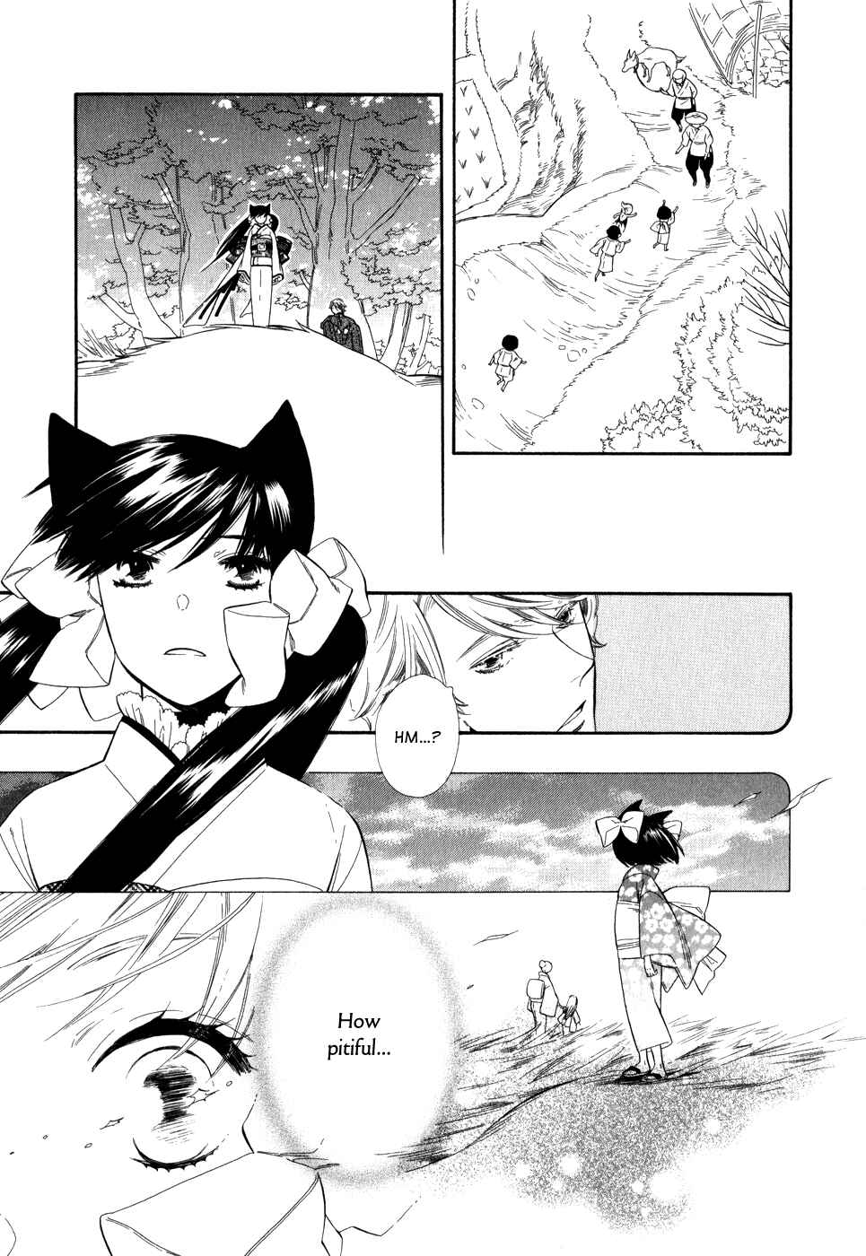 Page 8 Chapter 5 Maiden Demon Zakuro