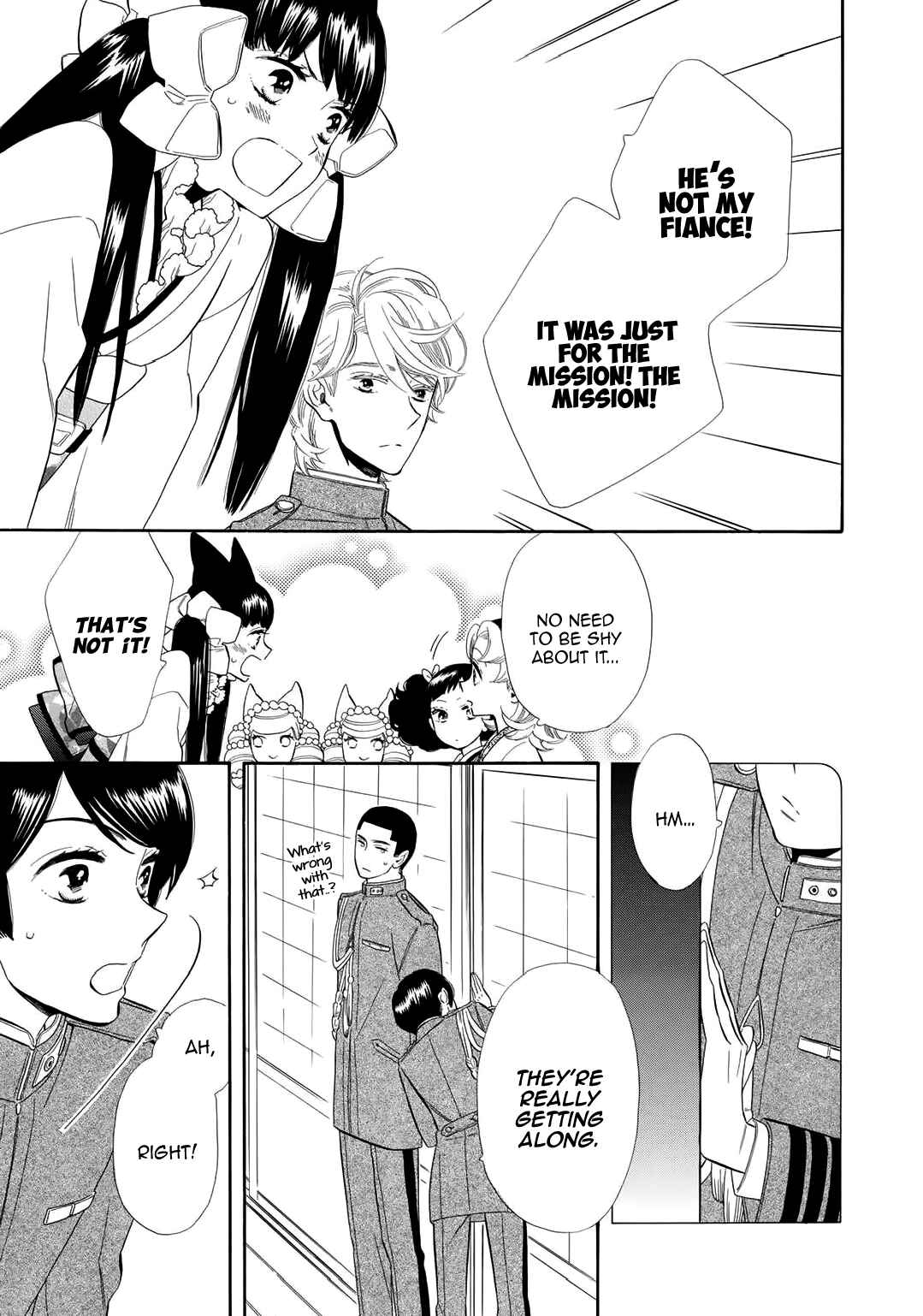 Page 10 Chapter 59 Maiden Demon Zakuro