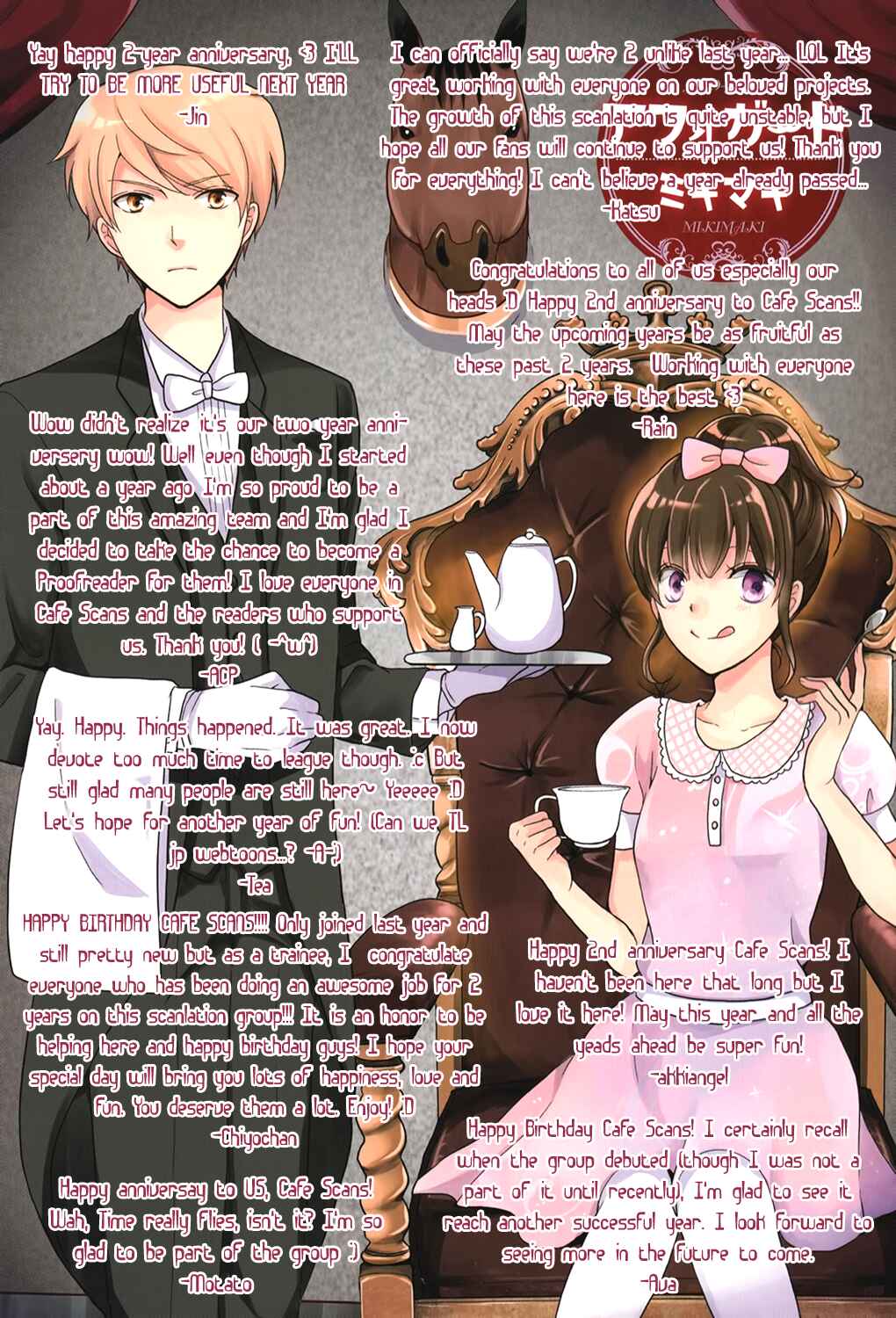 Page 3 Chapter 59 Maiden Demon Zakuro
