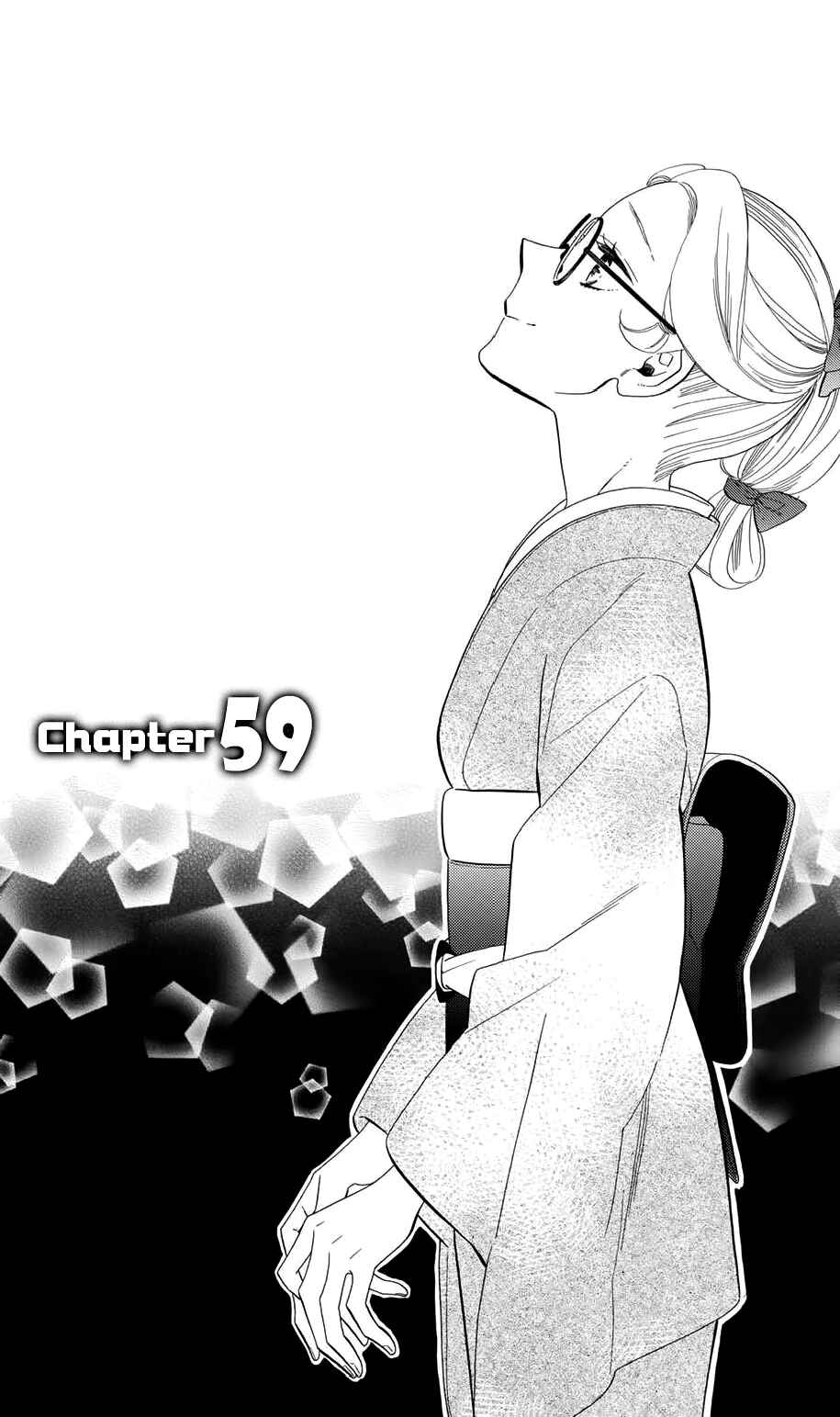 Page 4 Chapter 59 Maiden Demon Zakuro