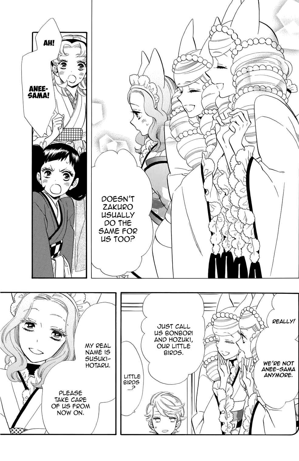 Page 8 Chapter 59 Maiden Demon Zakuro