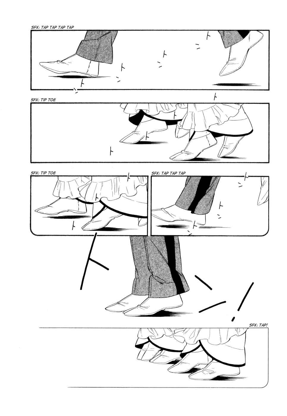 Page 12 Chapter 11 Maiden Demon Zakuro