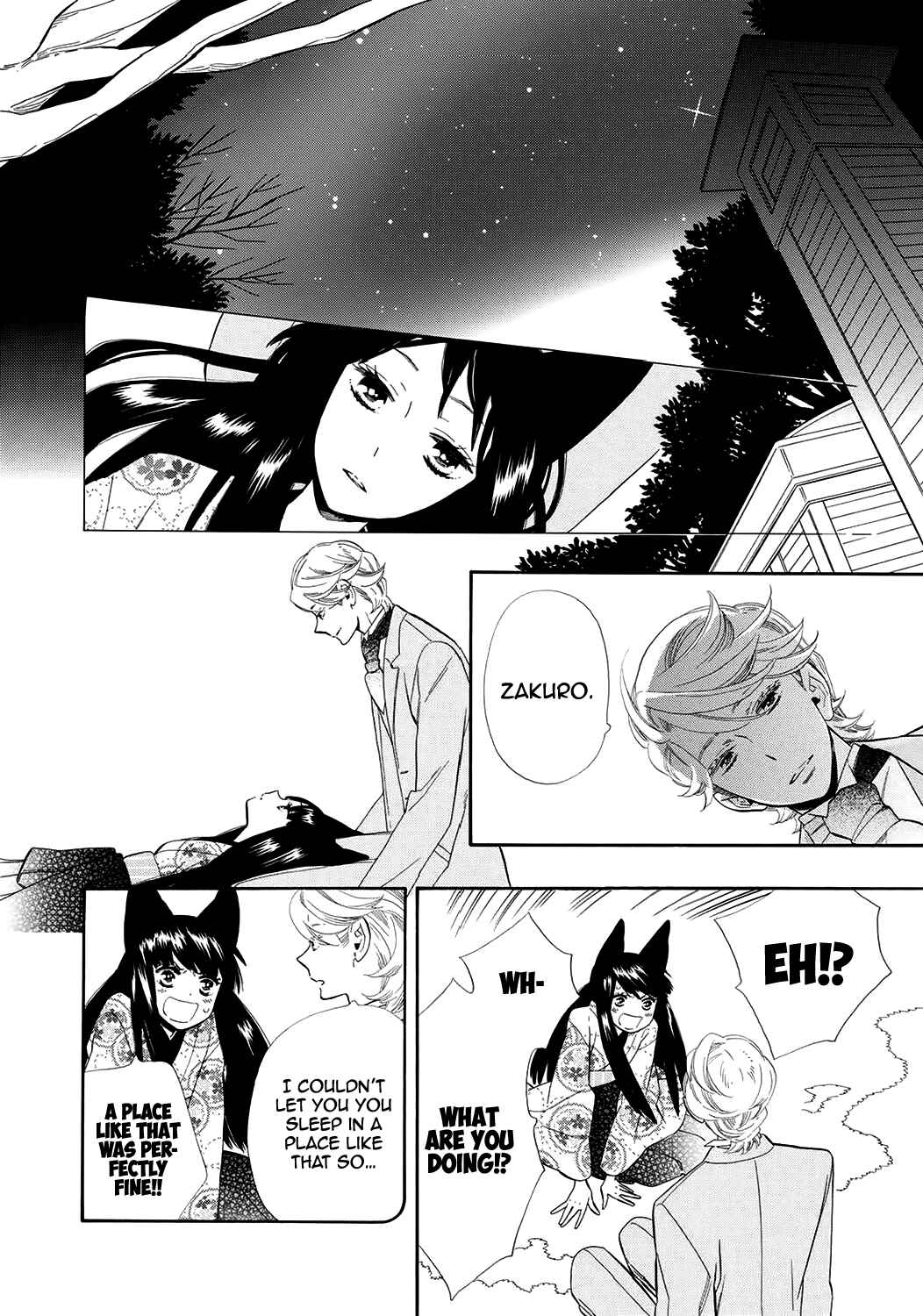 Page 15 Chapter 57 Maiden Demon Zakuro