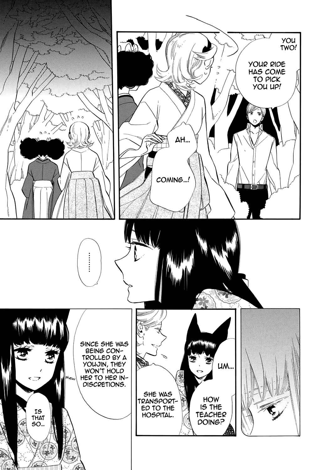 Page 18 Chapter 57 Maiden Demon Zakuro